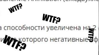 [VIMEWORLD] АКРОБАТ