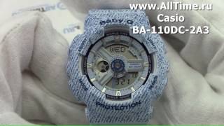 Обзор. Наручные часы Casio BA-110DC-2A3 с хронографом