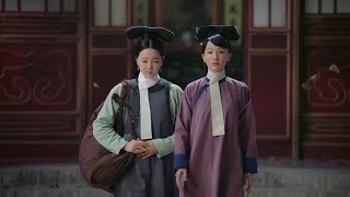 灰姑娘聽完皇上一番話，心甘情願一身素衣進冷宮，這下心機女如願了！