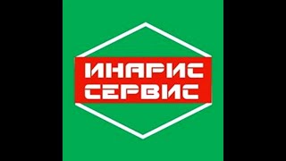 Замена лампочки в вытяжке Elikor