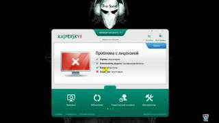 Kaspersky | Anti-virus | Internet Security | 2012 NEW Working Keys