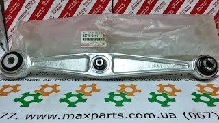 48730-50110 48730-50111 Рычаг задней подвески нижний №2 Lexus LS 460 460L 600H 600HL