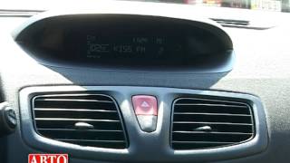 "АвтоПремьер",  тест драйв Renault Fluence