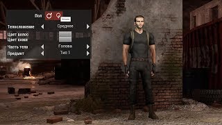Will To Live Online-Первый баг,смена пола!