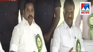AIADMK's General Council to meet today in TN   | Manorama News