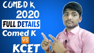 COMED K 2020 full details || Comed K vs KCET || RV College Karnataka