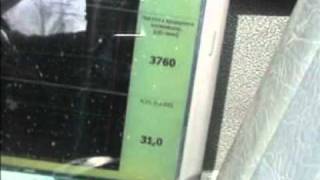 Судовой двигатель ЗМЗ-409. Первые испытания.