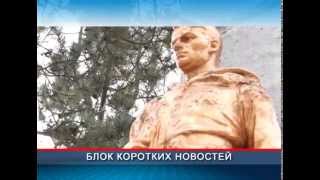 школа №1 станица Динская, 2013 год