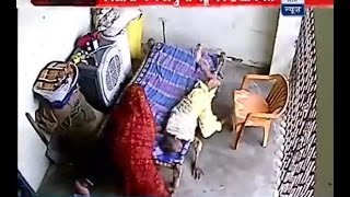 VIRAL VIDEO: Husband catches wife beating his ailing mother in UP's Kaushambi