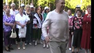 Пляска