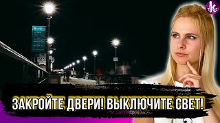 Выйти из зоны комфорта. С чем мирятся европейцы ради мира в Украине?