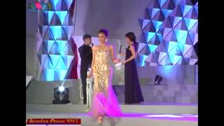 KABANKALAN SINULOG QUEEN 2015: PART 4