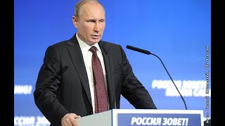 ПУТИН ТОЛКНУЛ РЕЧЬ В МОНИТОР