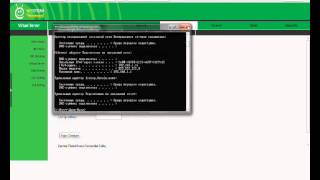 Как открыть порты в CSS и Minecraft(и т.д.)через WebStream