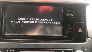 Toyota NSZT W64 Genuine SD Map Card | ERC Unlock Code | Toyota Radio Code