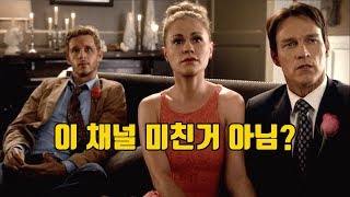한달만에 구독자 2천에서 5만으로! 감사드립니다!!!