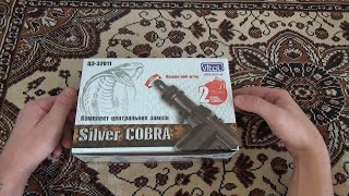 Центральный замок SILVER COBRA ЦЗ-32011
