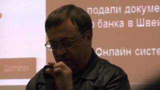 Артур Залюбовский НОВОСТИ НА 2015 год Меркурий