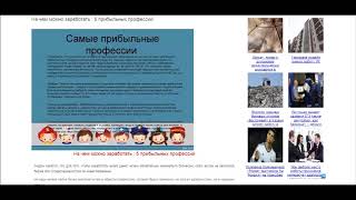 Метки МК 22-24