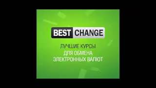 вап обменник mywape