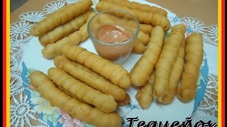 TEQUEÑOS VENEZOLANOS deliciosos