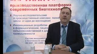 Олеопрен Гепа - презентация продукта