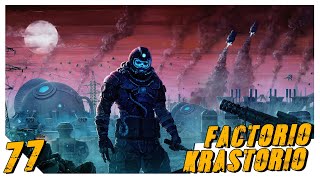 Factorio 0.17 Krastorio #77 Переработка горной породы в материю [Часть 1]