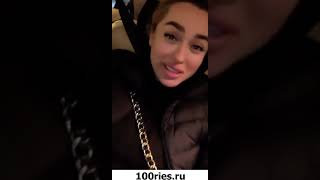 Бешенство Машки (Мария Капшукова) Новые Видео 25 января 2020