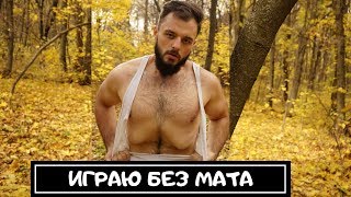 ИГРАЮ БЕЗ МАТОВ - РАЗДАЧА STEAM КЛЮЧЕЙ - PlayerUnknown’s Battlegrounds