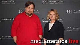 Капитаны бизнеса. Как заработать на GR и коммуникациях?