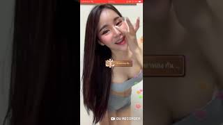 @bigo 20 นาที ชมโหนก ขุดร่องกันครับ พี่น้อง