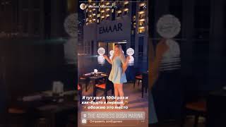 Визуализация Светланы Кузововой 24 января 2020