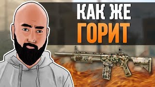СКА КАК ЖЕ ГОРИТ - Hawk Pump - ПОПЫТКИ ДОЙТИ ДО 1-ой ЛИГИ