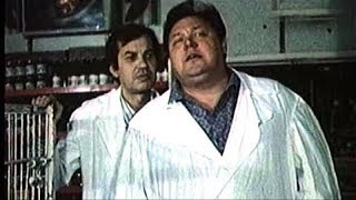 Фитиль! Юмористический Киножурнал! 1980-1989 год