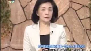 日本人よ 堂々たれ - 櫻井よしこ氏に聞く