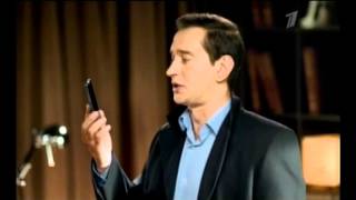 Евросеть Alcatel One Touch Idol Mini
