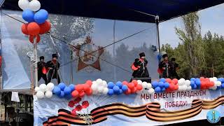 Когда мы были на войне. Высота Огурец. Мы вместе празднуем Победу! 9 мая 2019