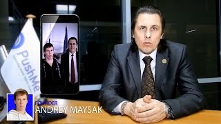 Сергей Савич представляет партнера по бизнесу. Андрей Майсак