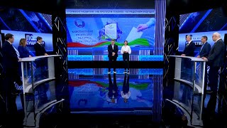 Референдум по Конституции. Главные вопросы! Избирательные и законодательные нюансы / По существу