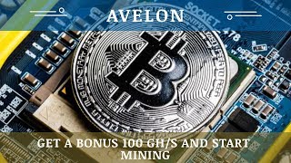 Avelon.cc отзывы 2019, обзор, Mining Cryptocurrency, Free bonus 100 Ghs and start mining