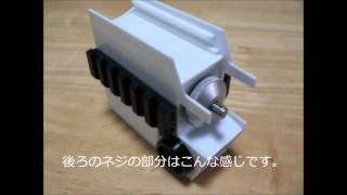 コッキングエアガンのＭｋ２３ソーコムのＬＡＭ（ライト）を作ってみた
