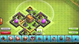 Tx5 в clash of clans