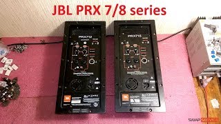 JBL PRX 712, PRX 715, PRX 715 XLF, PRX 725, PRX 735, PRX 718 XLF, Pascal S-PRO 2 ремонт обзор