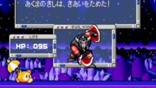 [TAS]星のカービィUSDX ヘルパーマスターへの道　パラソルワドルディ