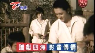 原來你不識愛過我/劉惠蓉