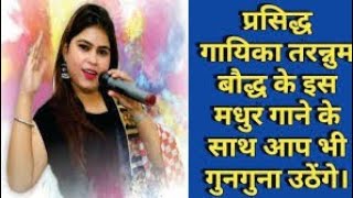 Chalo Nirman hum Karein-चलो निर्माण हम करें