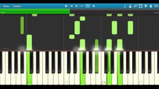 Ramin Djawadi – The Rains of Castamere (Synthesia)
