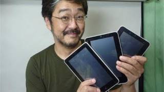 高橋敏也のパーツ・パラダイス　iPadを引き立てる『中華パッド』群