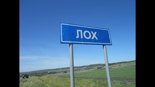 Железная воля охотника на деньги. Как заработать 101 108 за месяц легко?