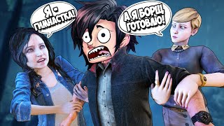 ЖЕНЩИНЫ ЗА МЕНЯ СРАЖАЮТСЯ - RESIDENT EVIL 7 НА МАКСИМАЛЬНОЙ СЛОЖНОСТИ!